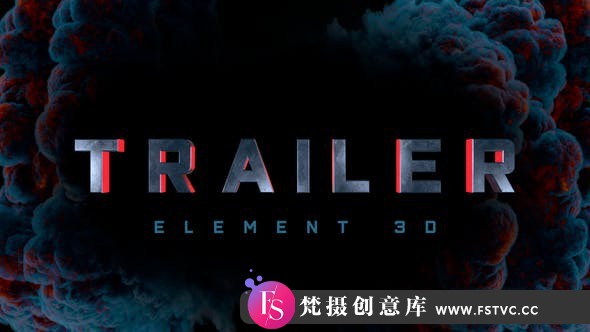 [三维AE模板]大气三维文字动作宣传片视频片头AE模板- Strong Trailer Titles-梵摄创意库