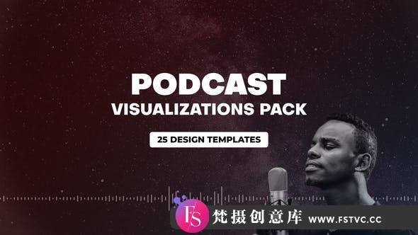[栏目包装]广播音乐波形可视化包装动画 AE模板-Podcast Audio Visualization Pack-梵摄创意库