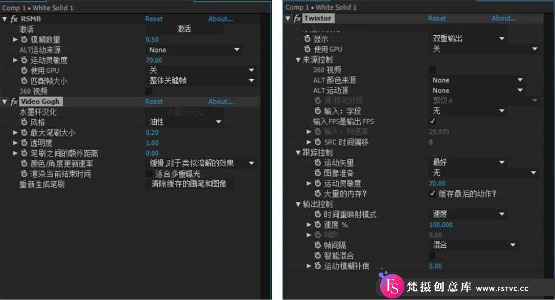 图片[2]-[AE插件]REVisionFX Effections Plus v20.0.3 for mac 汉化版|苹果版Twixtor Pro AE/PR合集-梵摄创意库