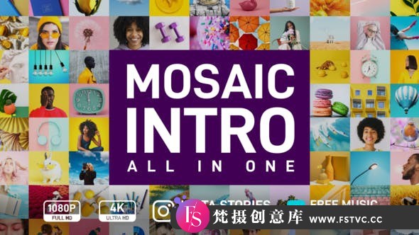 [logo模板]照片墙展示Logo动画片头AE模板- Mosaic Intro-梵摄创意库