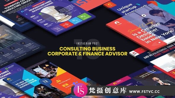 [栏目包装]AE模板-INS商务合作企业包装动画模板 Consulting Business Corporate Finance