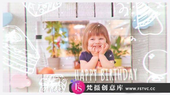 [相册AE模板]AE模板-生日照片相册包装片头模板 Happy Birthday Kids Photos-梵摄创意库