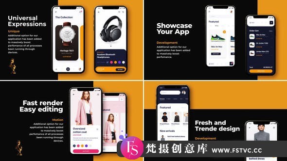 [APP模板]AE模板-商务手机APP宣传片头AE模板 App Promo Titles