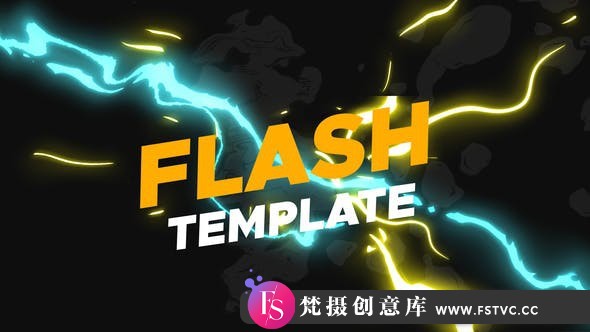 [开场片头]卡通能量电流视频展示片头AE模板- Flash Intro-梵摄创意库