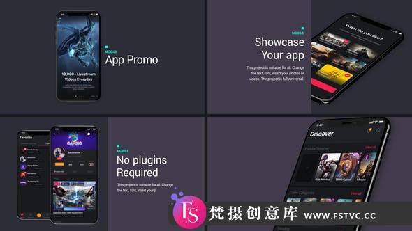 [APP模板]简洁iPhone手机APP动画片头AE模板- Clean App Promo-梵摄创意库