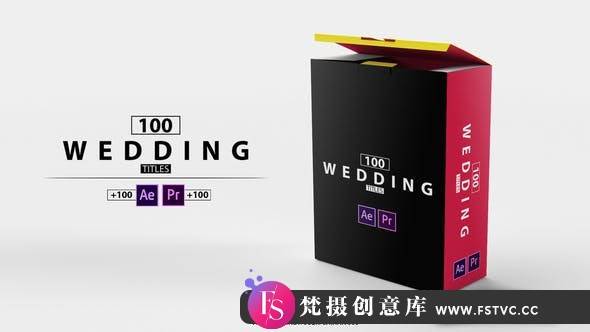 [文字标题]婚礼文字标题元素动画AE模板+PR预设100 Wedding Titles of Love-梵摄创意库