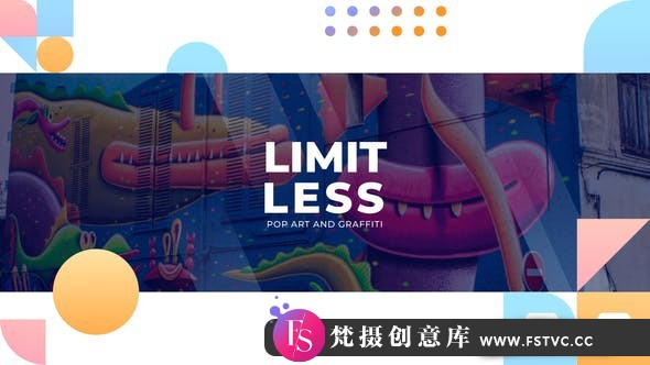 [开场片头]艺术图形图片文字介绍宣传片头AE模板- Limitless – Art & Graffiti