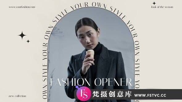 [开场片头]时尚视频人物宣传片头AE模板- Fast Fashion Opener-梵摄创意库