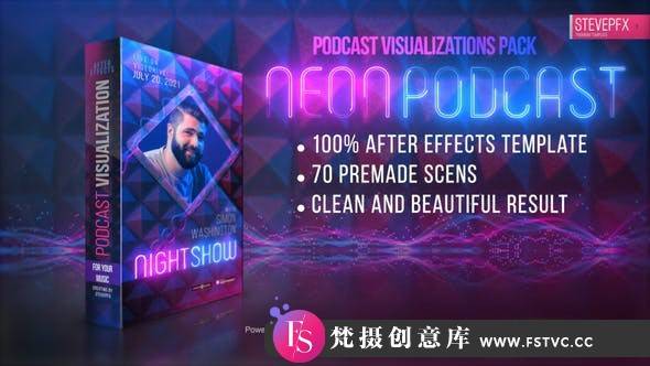 [栏目包装]音乐波形可视化包装动画AE模板- Neon Podcast Audio and Music Visualizations-梵摄创意库