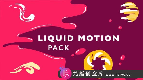 [MG模板]流体图形转场MG动画元素AE模板- Liquid Motion Pack-梵摄创意库