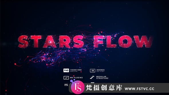 [文字标题]粒子拖尾背景文字标题片头AE模板- Stars Flow Event Titles