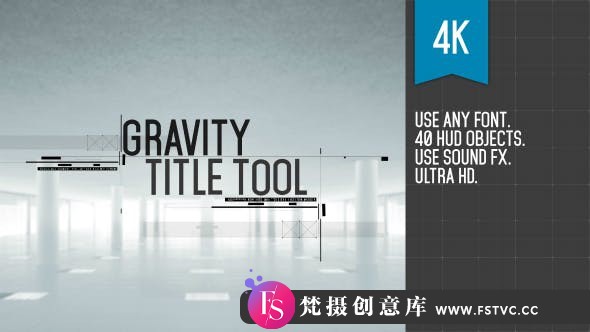 [文字标题]科技感HUD元素文字标题动画AE模板- Gravity Title Tool-梵摄创意库