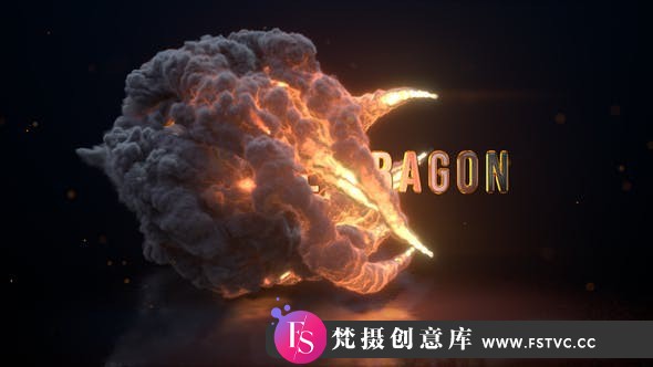 [logo模板]大气火焰拖尾Logo动画AE模板-Fire Trails Logo