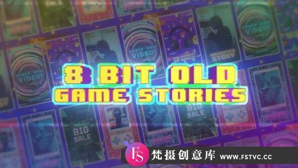 [创意特效]8Bit复古游戏像素画竖屏视频包装AE模板- 8 Bit Old Game Social Media Stories-梵摄创意库