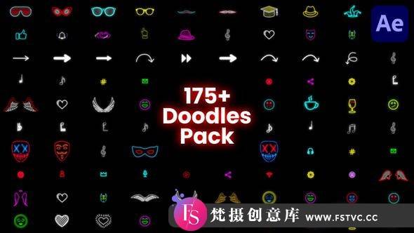 [创意特效]175组霓虹风格涂鸦小元素动画AE模板- Doodle Pack-梵摄创意库