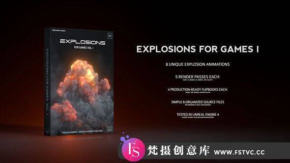 [创意特效]8组真实火焰爆炸多通道素材一套AE模板- Explosions for Games Vol.I-梵摄创意库