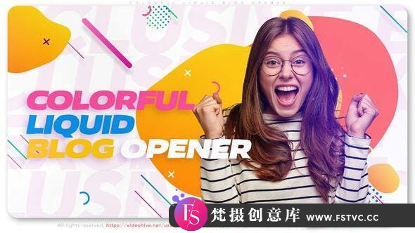 [开场片头]时尚流体图形个人博客介绍片头AE模板- Colorful Liquid Blog Opener-梵摄创意库