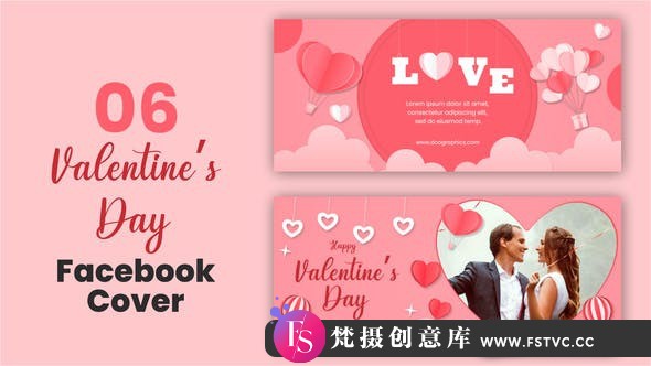 [相册AE模板]爱心封面包装动画AE模板- Valentine Day Facebook Cover Pack-梵摄创意库