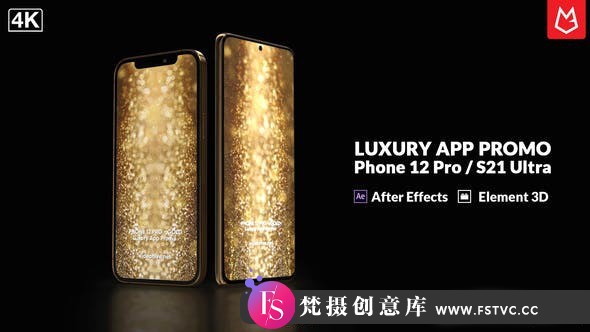 图片[2]-[APP模板]苹果安卓iPhoneE3D手机APP宣传片头AE模板- Luxury Mobile App Promo-梵摄创意库