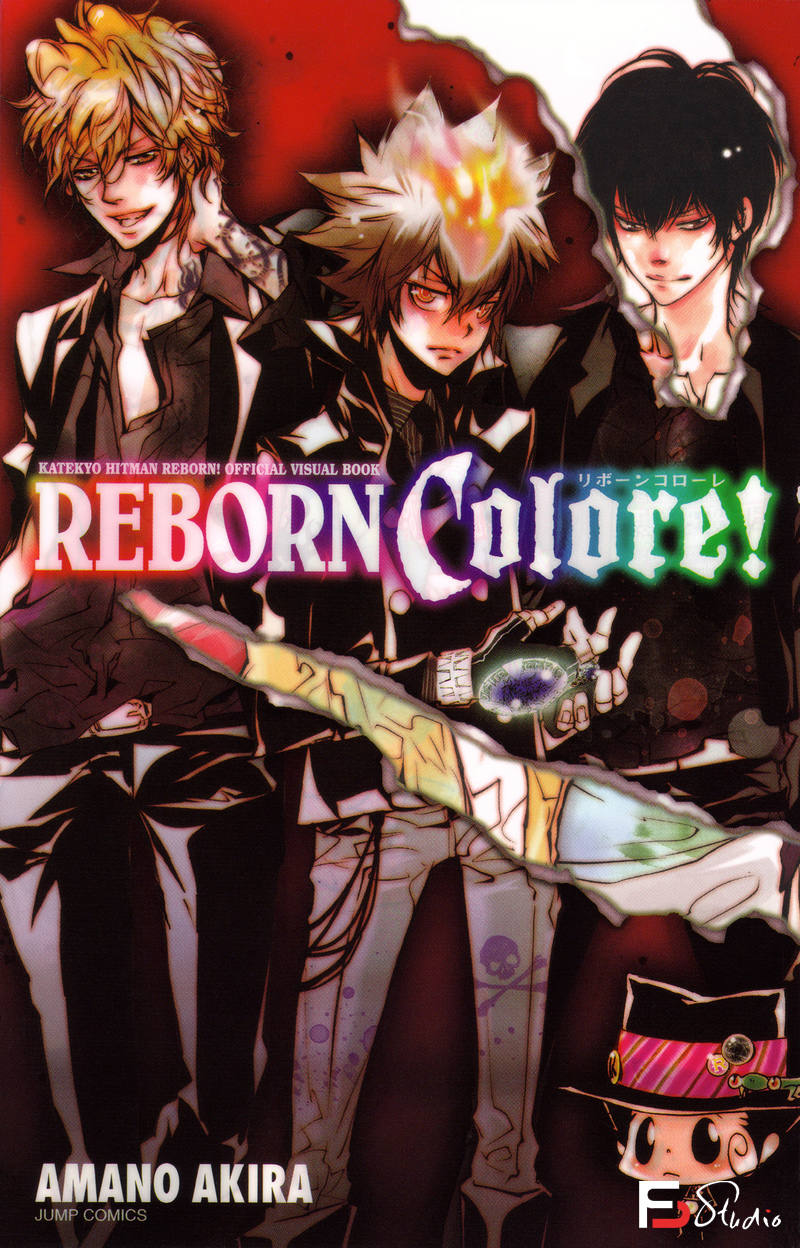 DH094- 家庭教师HITMAN REBORN!画集 REBORN Colore!-动画设定-824MB-139P-梵摄创意库