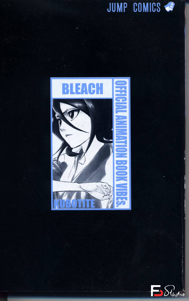 DH110- 久保带人 死神BLEACH 动画画集-动画设计-112MB-264P