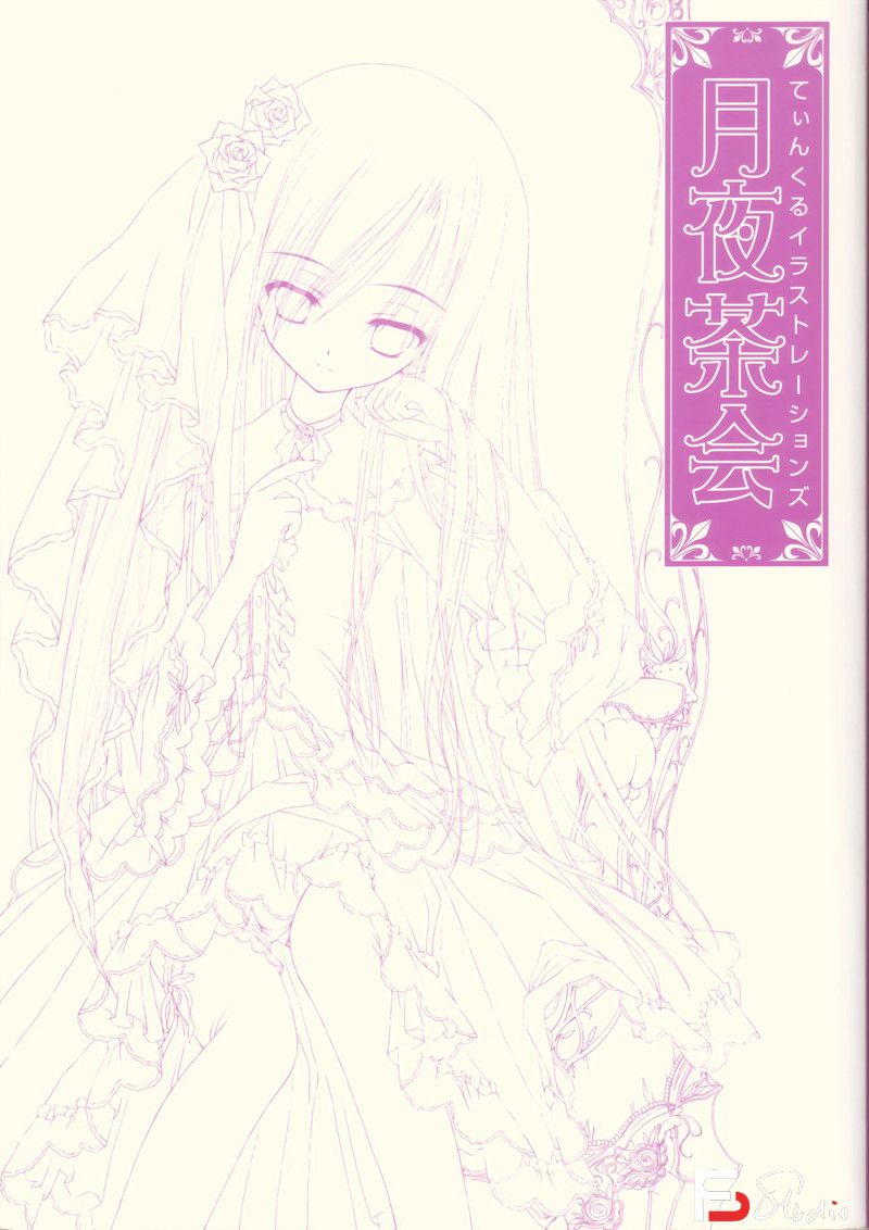 图片[2]-010-[峰仓和也]峰倉かずや画集 salty-dog III-绘师作品-73MB-97P-梵摄创意库