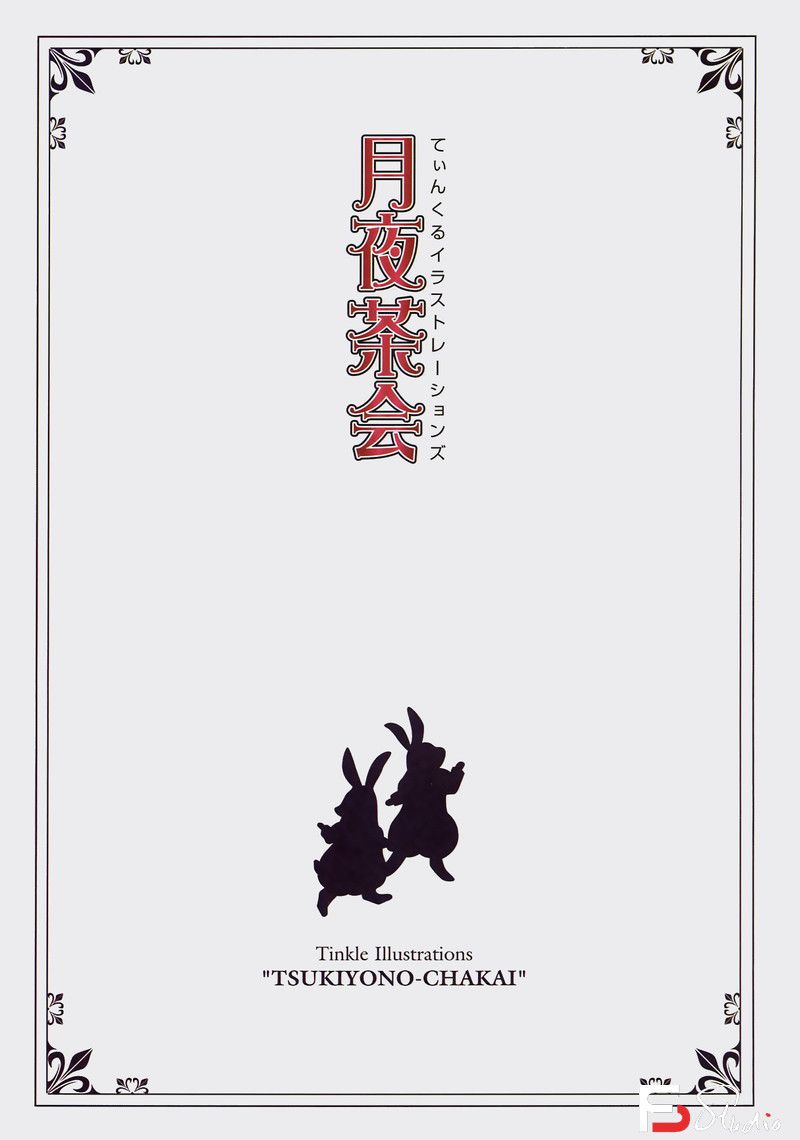 图片[3]-010-[峰仓和也]峰倉かずや画集 salty-dog III-绘师作品-73MB-97P-梵摄创意库