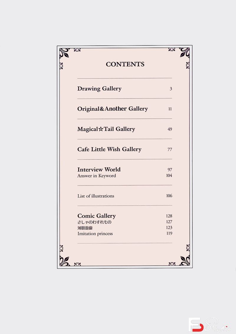 图片[4]-010-[峰仓和也]峰倉かずや画集 salty-dog III-绘师作品-73MB-97P-梵摄创意库