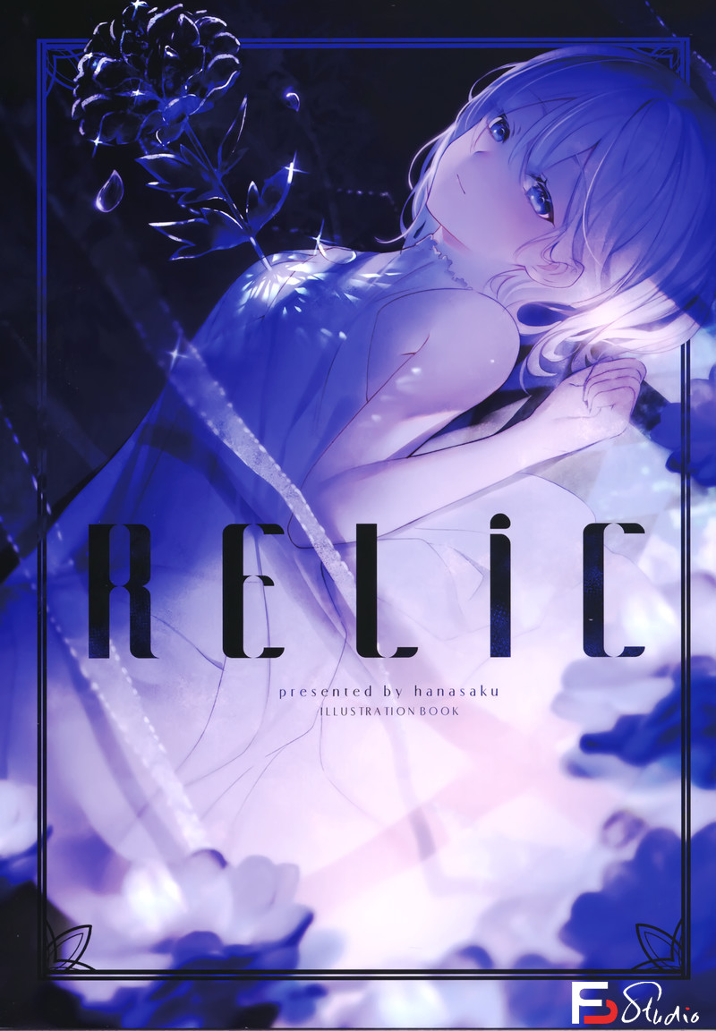 051–Aちき画集-Relic-绘师作品专区-84MB-16P