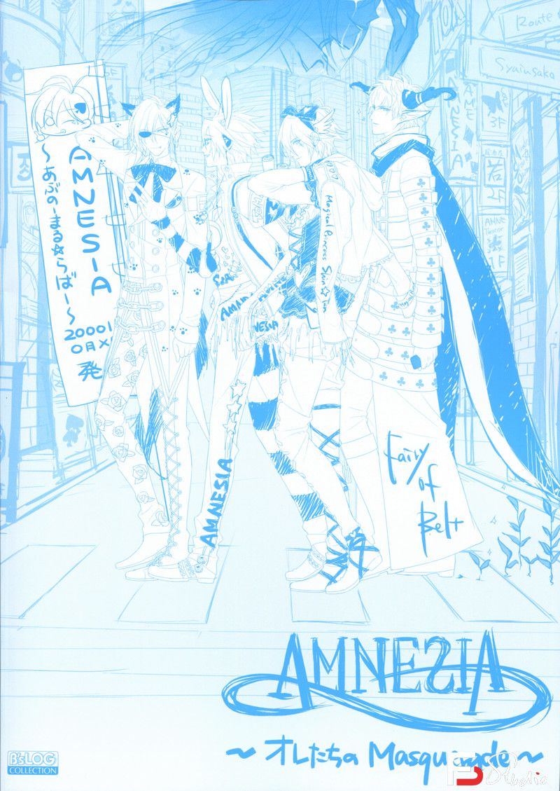 图片[4]-270-花邑まい-Amnesia失忆症原画集-绘师作品专区-382MB-219P-梵摄创意库