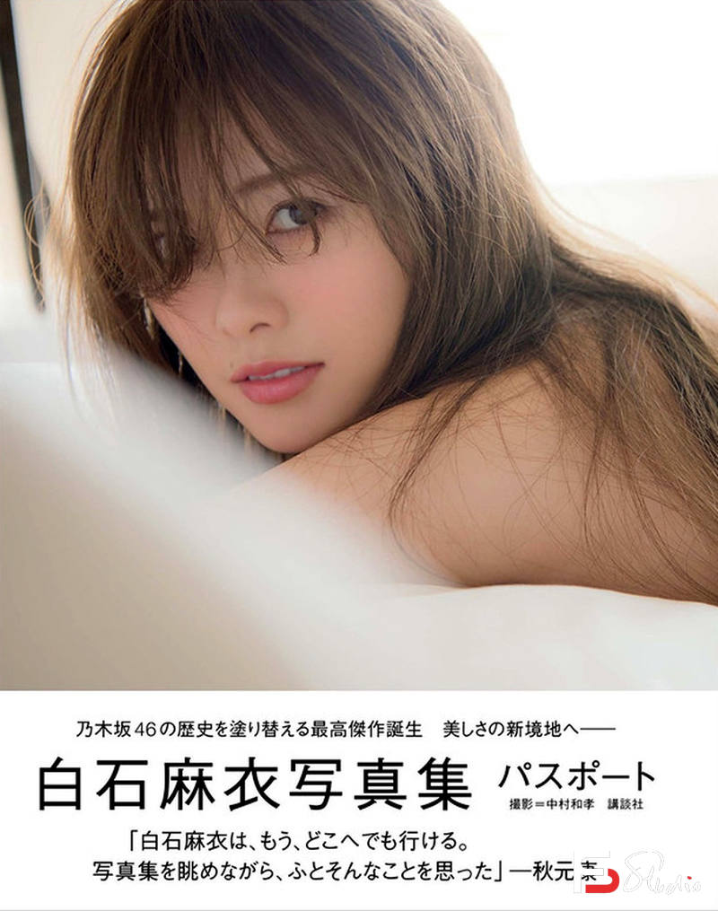 RX030- 白石麻衣写真-清純な大人-人像写真专区-612MB-93P-梵摄创意库