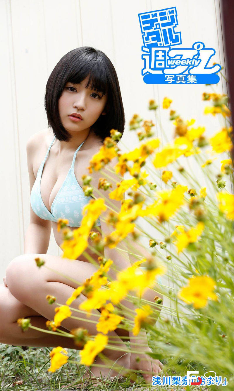 图片[3]-RX090- 浅川梨奈写真图包-人像写真专区-547MB-562P-梵摄创意库