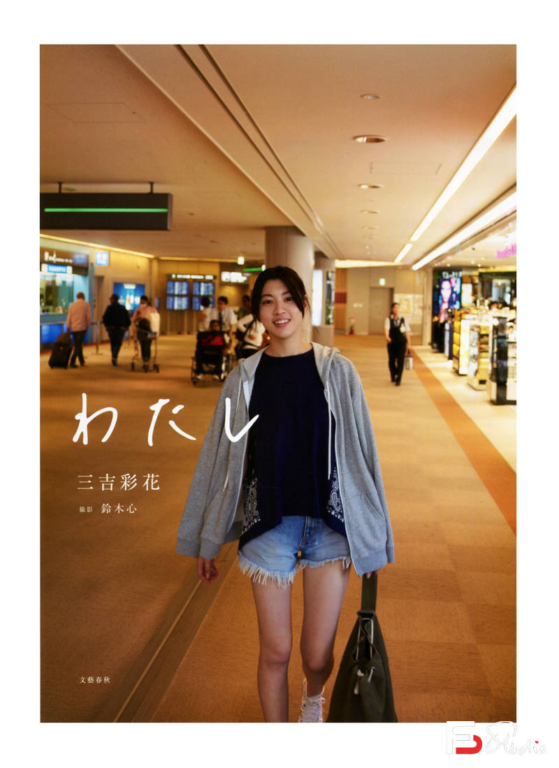 图片[4]-RX095- 三吉彩花-わたし-人像写真专区-1.03GB-128P-梵摄创意库