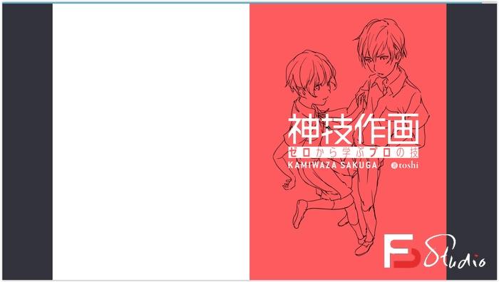 图片[2]-CZ.113- 从零开始学专业绘画技能-创作学习专区-68MB-101P-梵摄创意库