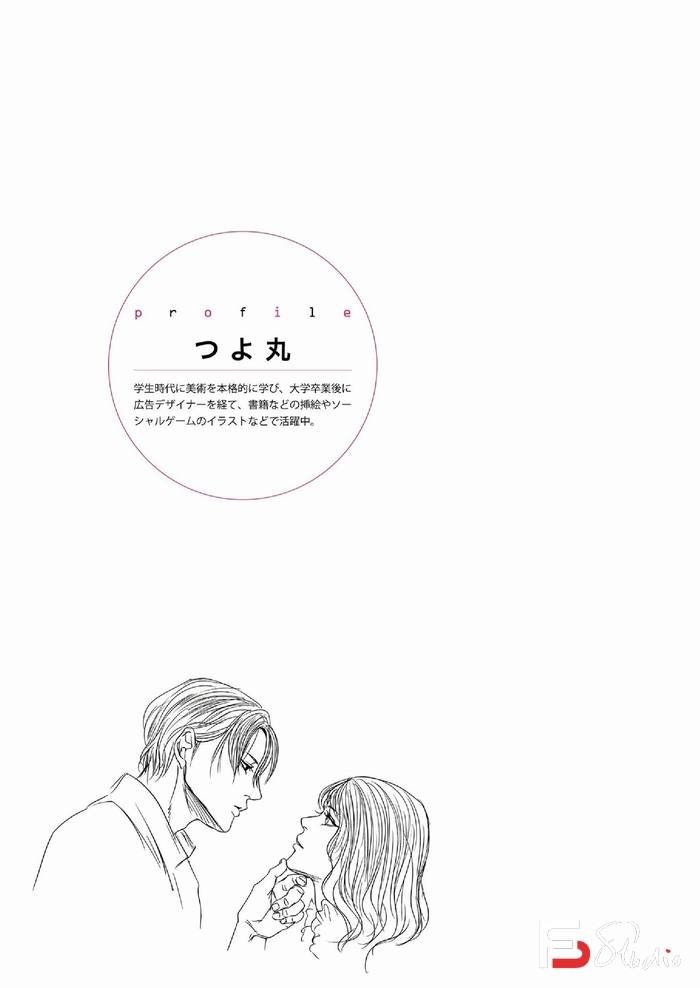 图片[2]-CZ.279- 魅惑男性的绘画集-创作学习专区-79MB-148P-梵摄创意库