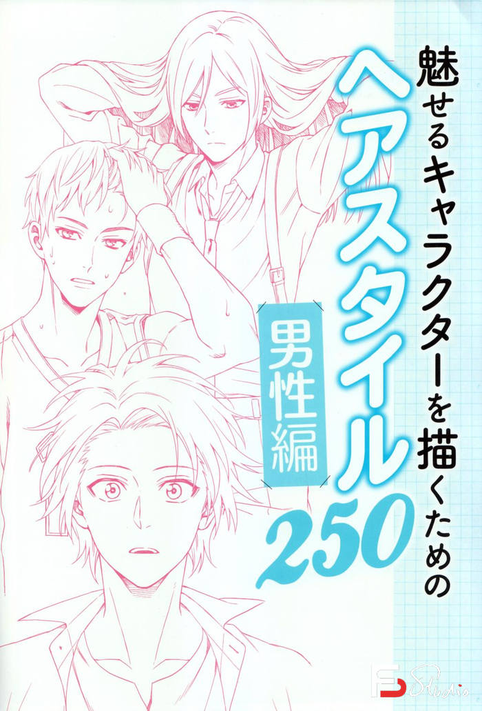 图片[5]-CZ.296- 男性角色充满魅力的发型设计-创作学习-382MB-132P-1PDF-梵摄创意库