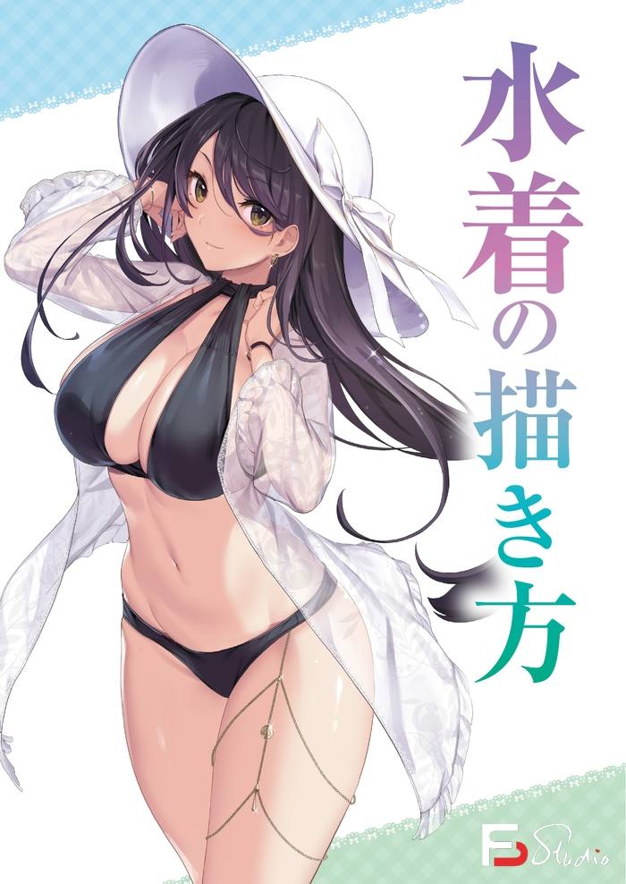 图片[3]-CZ.433- 泳衣女孩描绘集-创作学习专区-245MB-152P-1PDF-梵摄创意库