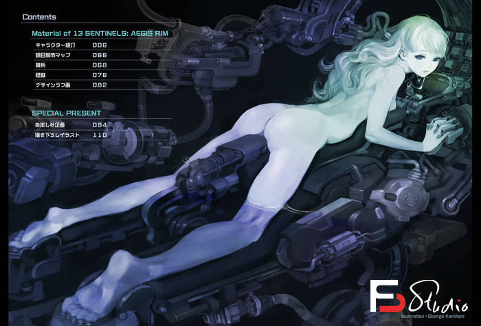 图片[3]-YH002- 13机兵防卫圈 设定画集-游戏设定-177MB-67P-梵摄创意库