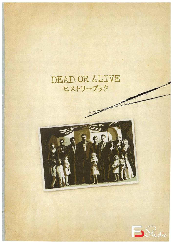 YH008- Dead or Alive 死或生设定集-游戏设定-88MB-66P