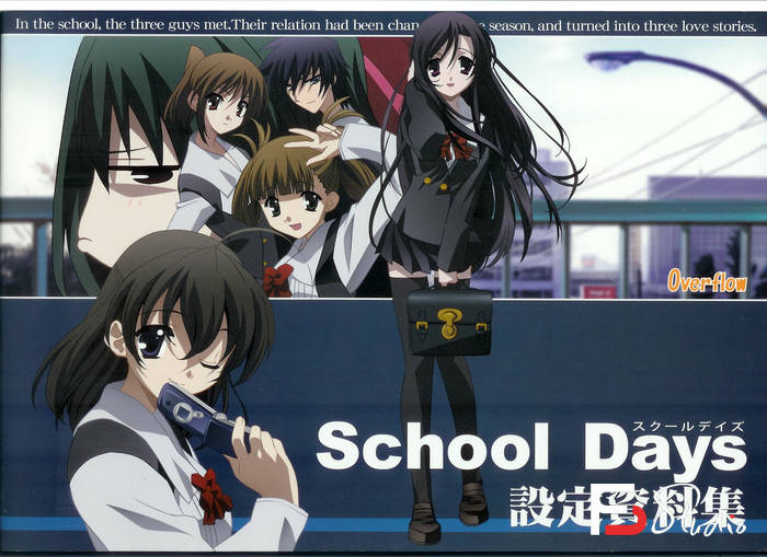 YH038- School Days 线稿设定资料集-游戏原画-20MB-83P