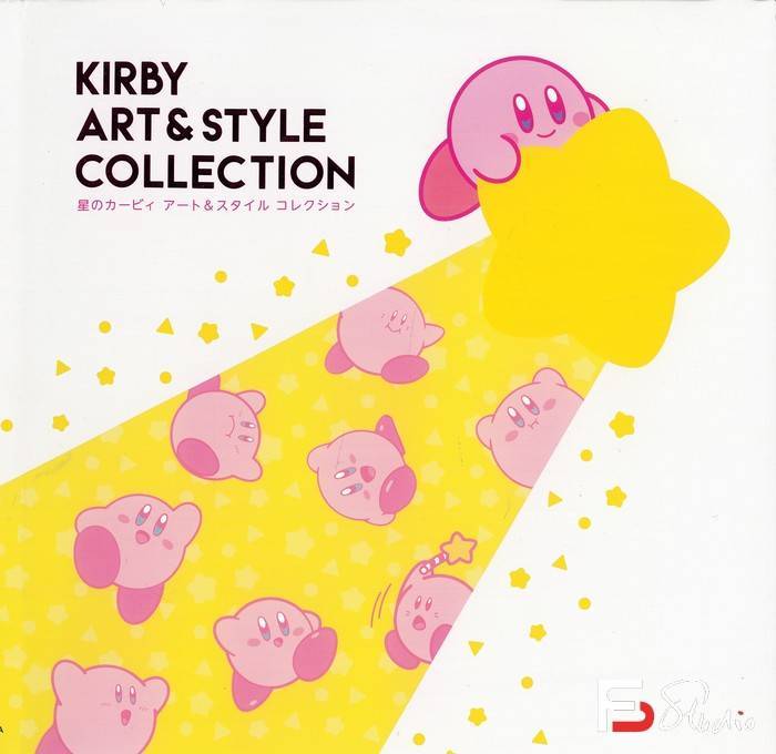 YH400- 星之卡比 Kirby 25周年设定集-游戏设定-785M-275P-梵摄创意库