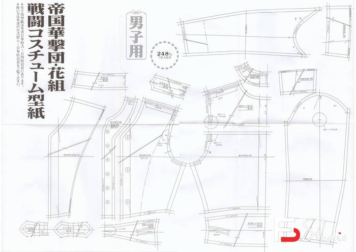 图片[3]-YH419- 樱花大战 原画&设定资料集-游戏设定-145MB-159P-梵摄创意库