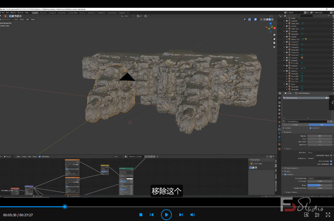 图片[2]-【人人译制】Blender2.9古代城堡【画质高清有部分素材】-梵摄创意库