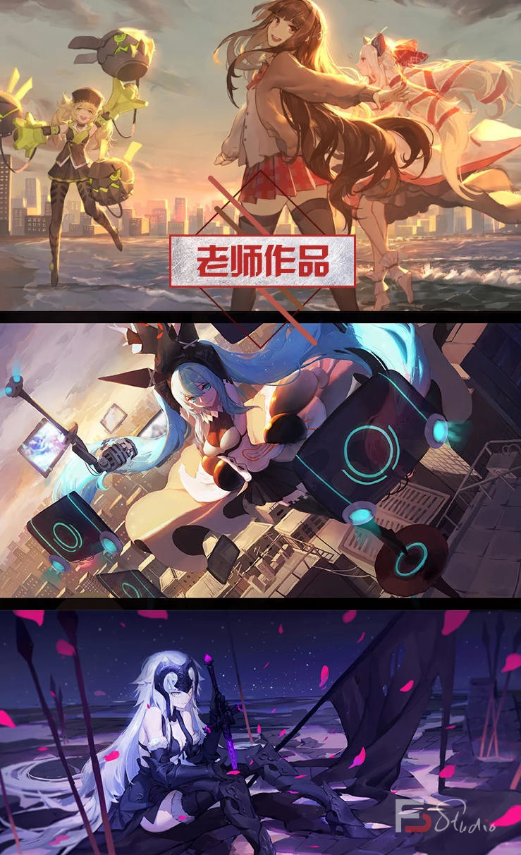 图片[2]-【大触来了】gods日韩人物课2019【画质还可以】-梵摄创意库