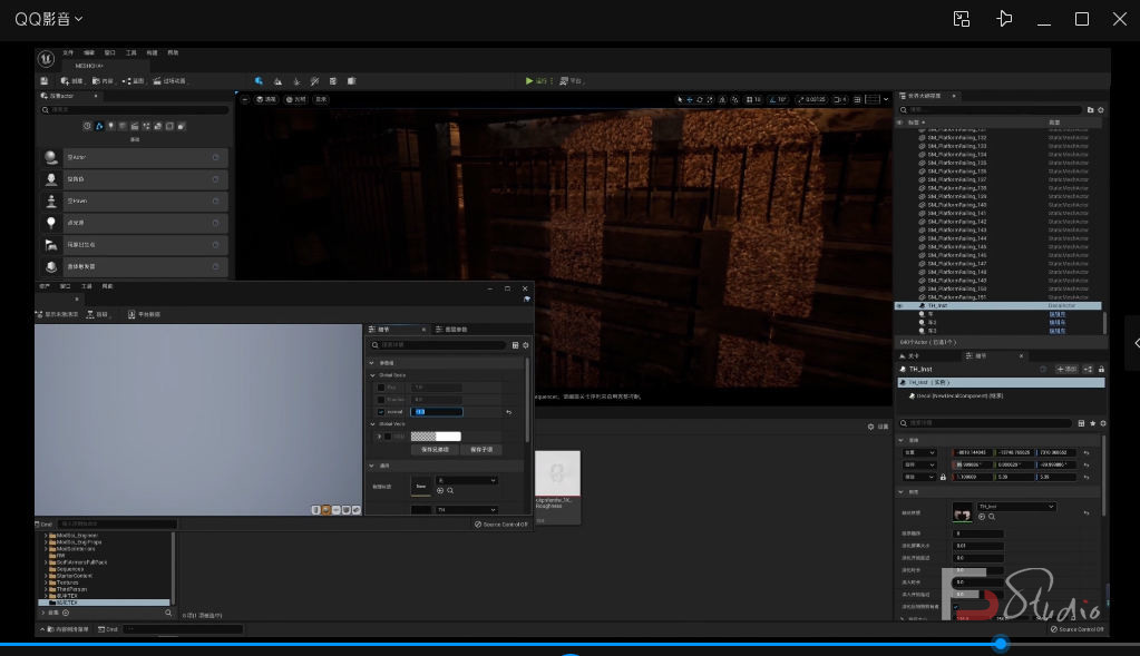 UE5与Blender游戏CG场景制作全流程【画质高清有素材】-梵摄创意库