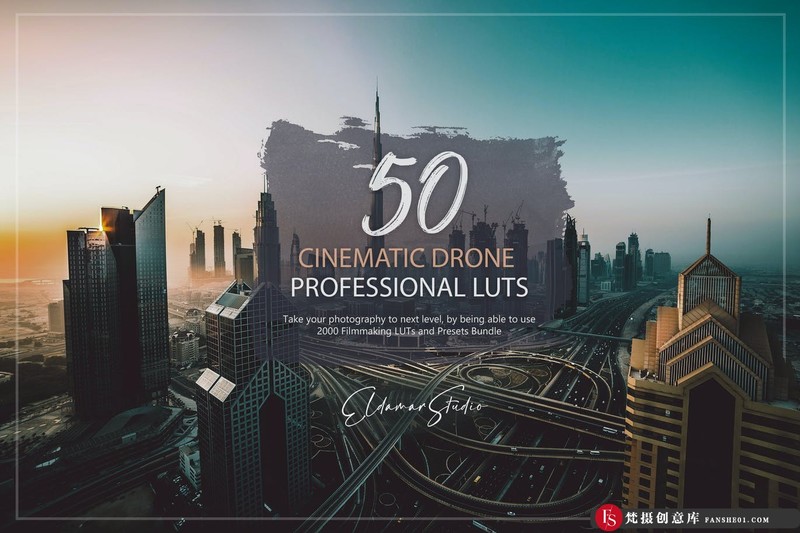 50个电影无人机LUT预设和Lightroom预设预设包50CinematicDroneLUTsPack