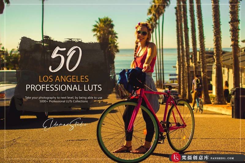 50个洛杉矶城市旅拍电影视频LUT包Vlog调色颜色分级LUT预设支持AE-梵摄创意库