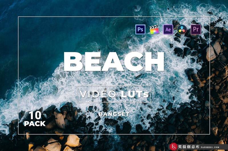 海滩旅拍航拍微电影短视频Vlog调色LUT预设第10季BangsetCinemaPack10-梵摄创意库