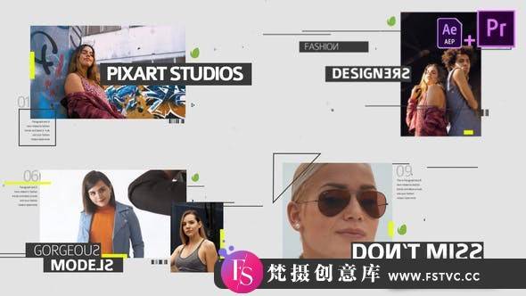 [Premiere预设]PR预设+AE模板-简洁时尚视频包装片头 Fashion Media Opener Mogrt-梵摄创意库
