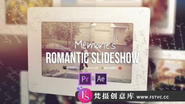 [Premiere预设]PR预设-婚礼照片幻灯片相册片头PR模板 Memories – Romantic Slideshow-梵摄创意库